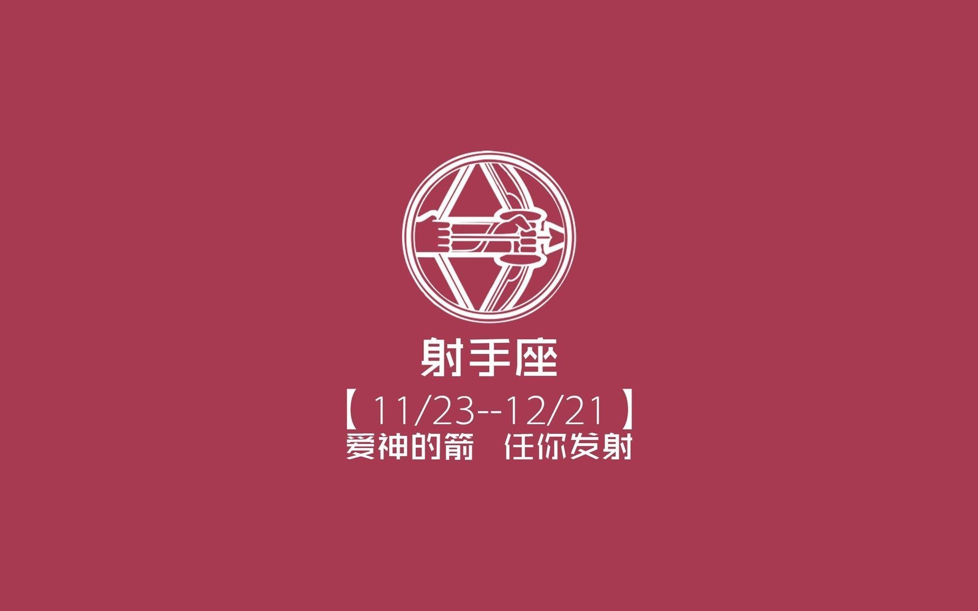 北欧惊雷,蓝剑封喉,2026世界杯G组,冰岛黑马神话再现,三笘薰撕裂瑞典巨人防线