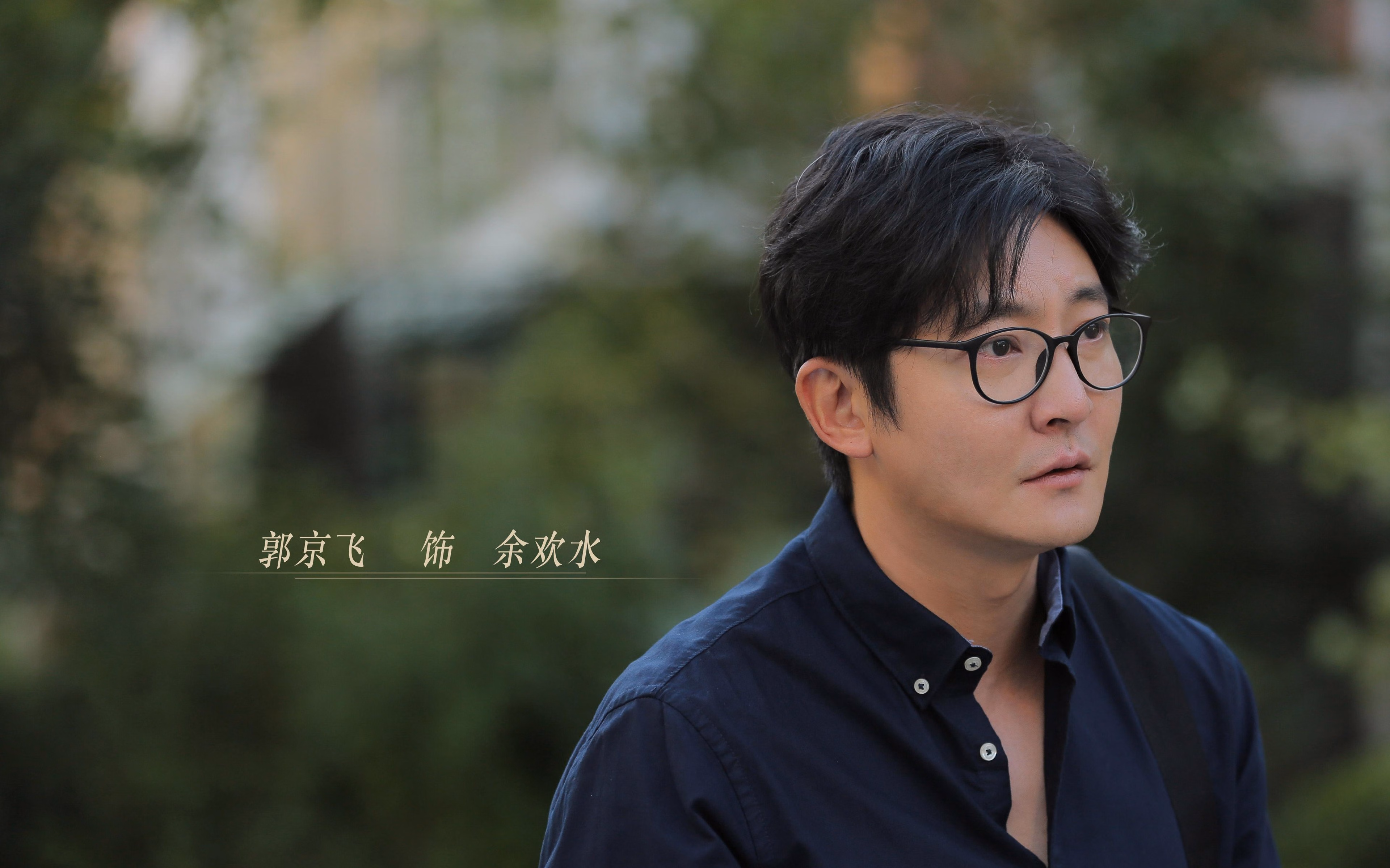 悬崖边的血脉与不屈的基石,美加墨世界杯那场定义唯一的焦点战